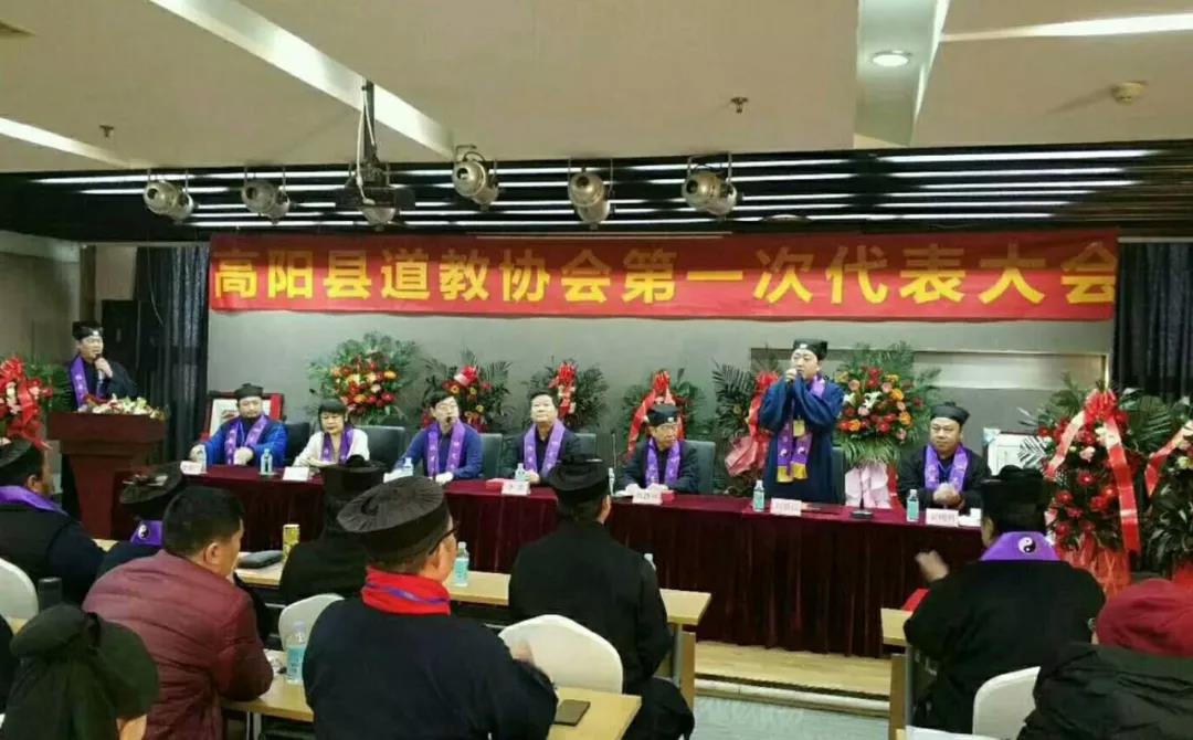 保定市高阳县江南体育场馆中国有限公司
第一次代表会议召开