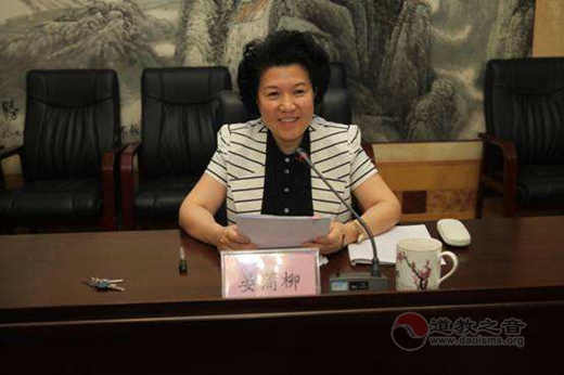 湖北省旅游发展委员会主任晏蒲柳来长春观视察