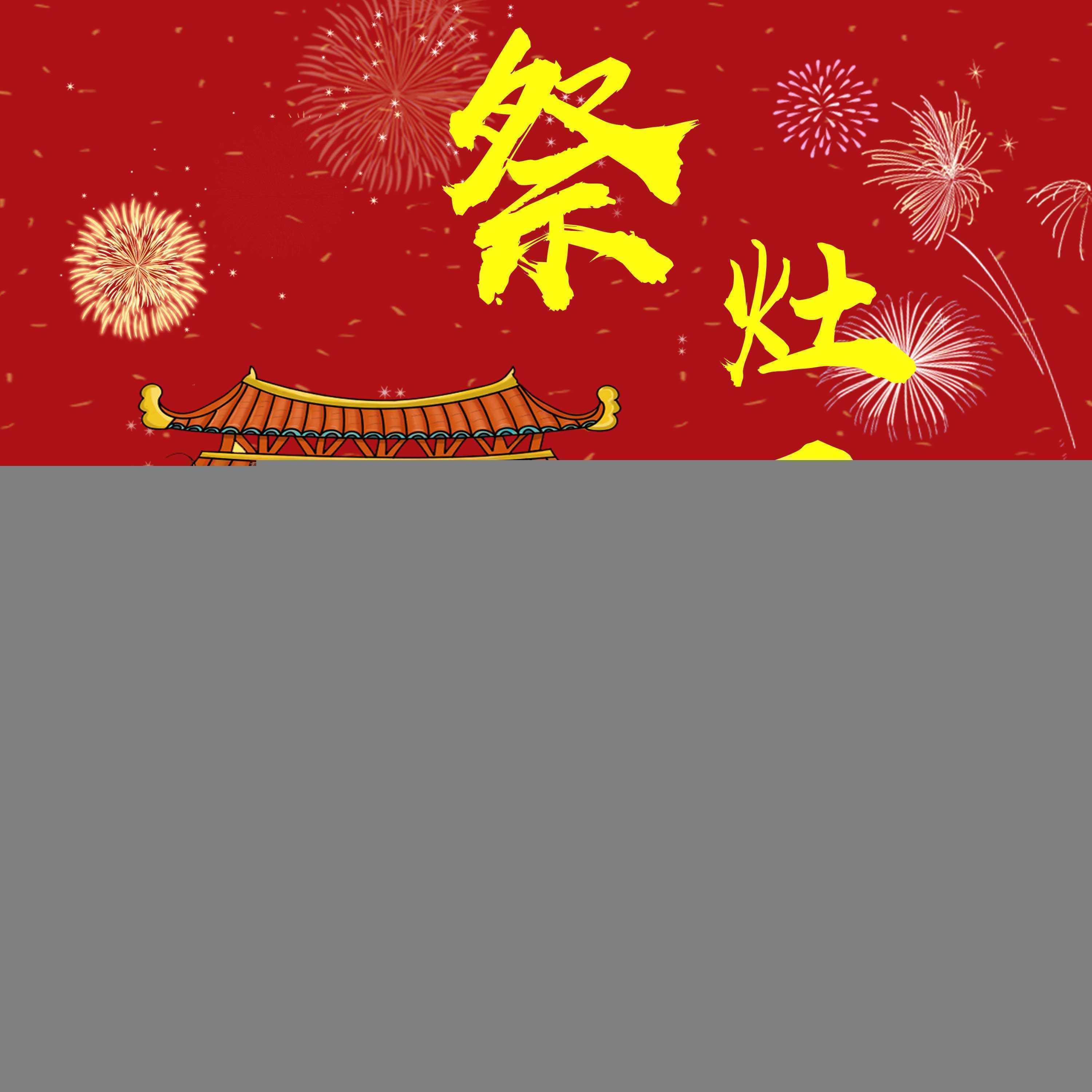 /uploads/allimg/180208/90-1P20PZ5261L.jpg