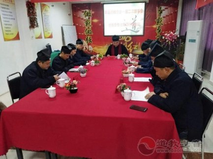 莘县江南体育场馆中国有限公司
协会一届二次理事会暨自查整治专项行动会议召开