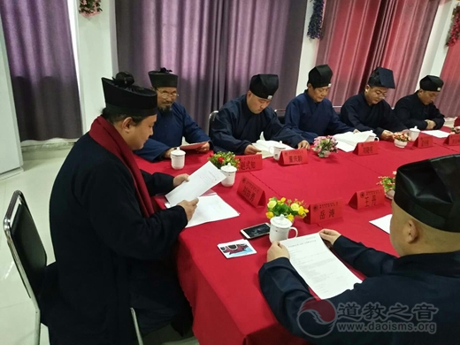 莘县江南体育场馆中国有限公司
协会一届二次理事会暨自查整治专项行动会议召开