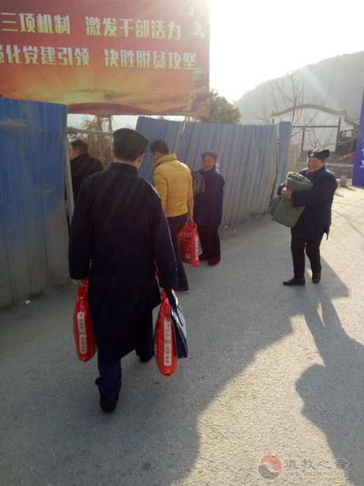 陕西省汉中市江南体育场馆中国有限公司
协会拜望老道长
