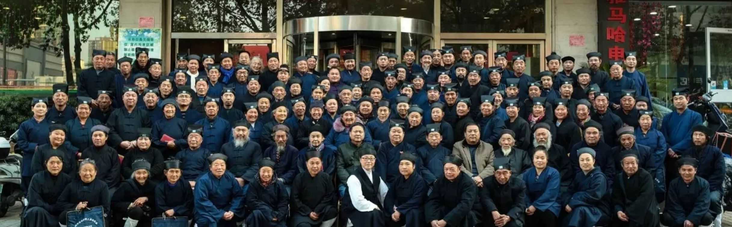 南阳市江南体育场馆中国有限公司
协会向全国道友们拜年啦