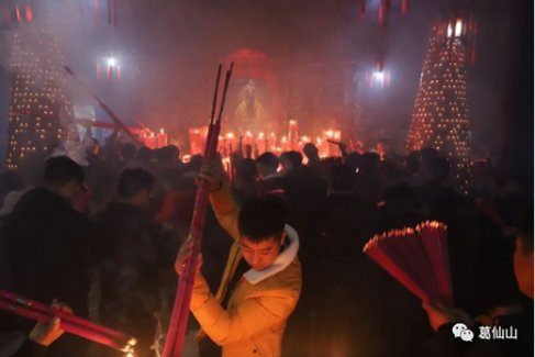 2018年葛仙山新年敬香盛况