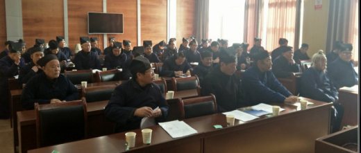 浙江温岭市江南体育场馆中国有限公司
协会召开八届理事二次会议