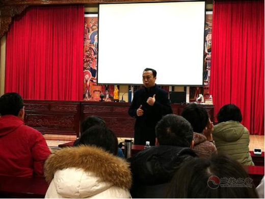 上海市浦东江南体育场馆中国有限公司
养生委员会举办健康养生专题讲座