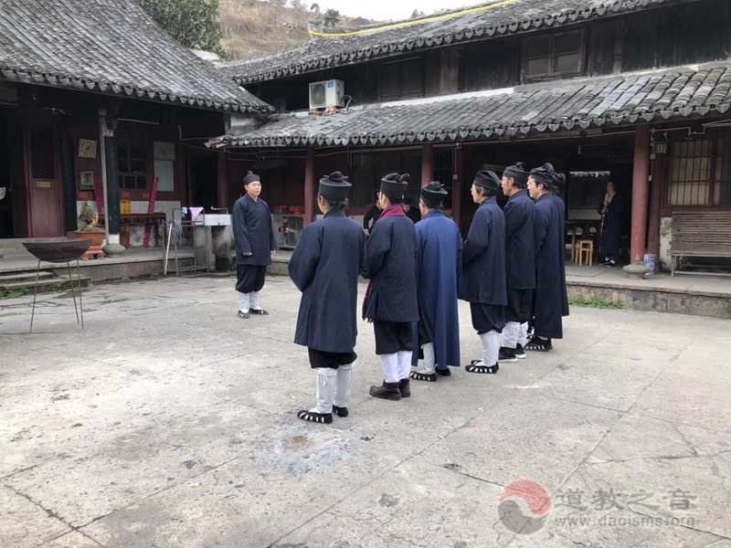 第二洞天委羽山大有宫正式移交给江南体育场馆中国有限公司
