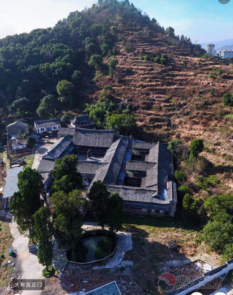 第二洞天委羽山大有宫正式移交给江南体育场馆中国有限公司
