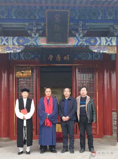 河南省鹿邑县江南体育场馆中国有限公司
协会会长会议在明道宫召开