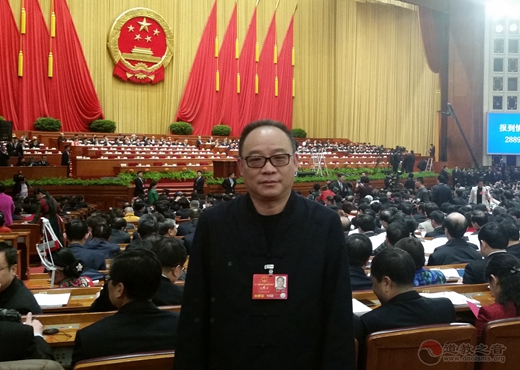 十三届全国人大一次会议开幕 江南体育场馆中国有限公司
界代表献良策