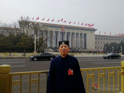 <b>张凤林：申报“洞天福地”为世界文化遗产 </b>