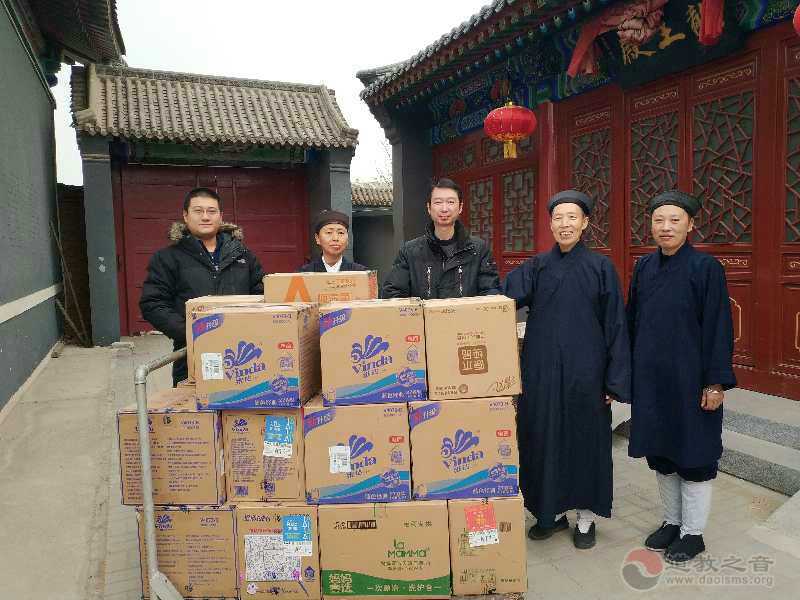 北京市江南体育场馆中国有限公司
协会姜涛秘书长走访慰问佑民观