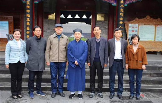 陕西省人大常委会民宗侨外工委一行莅临西安八仙宫调研