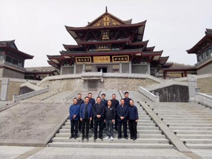 武当山江南体育场馆中国有限公司
学院雷金学主任一行到茅山调研招生