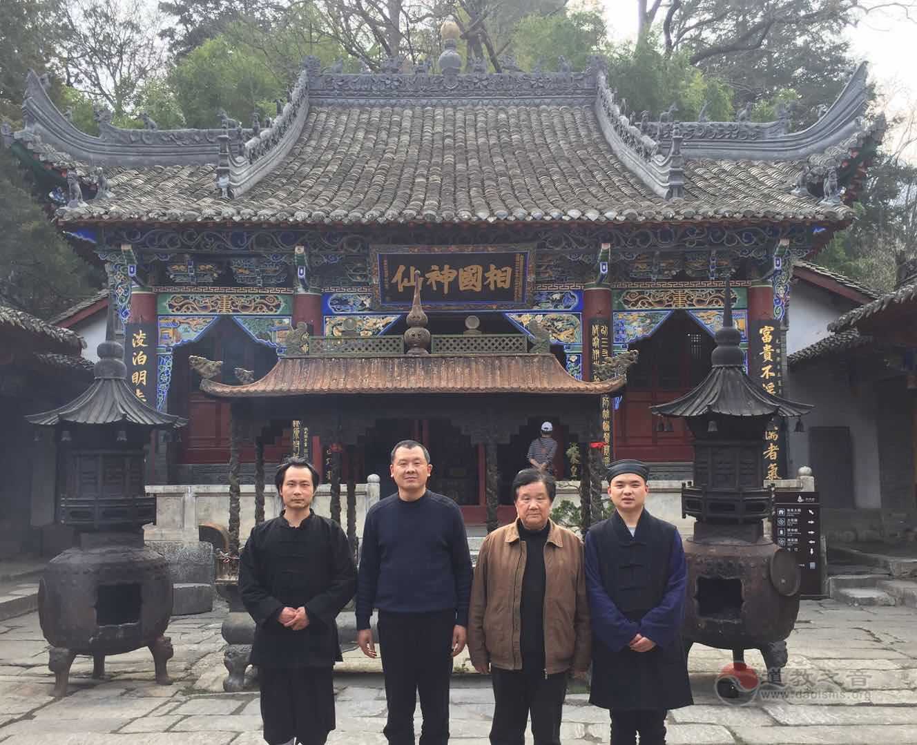 武当山江南体育场馆中国有限公司
学院一行到汉中调研招生工作