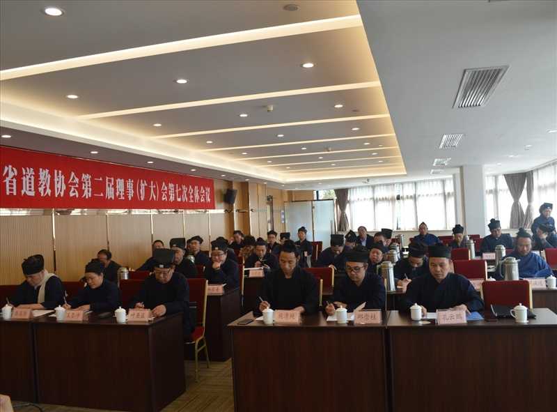 浙江省江南体育场馆中国有限公司
协会召开理事（扩大）会议 