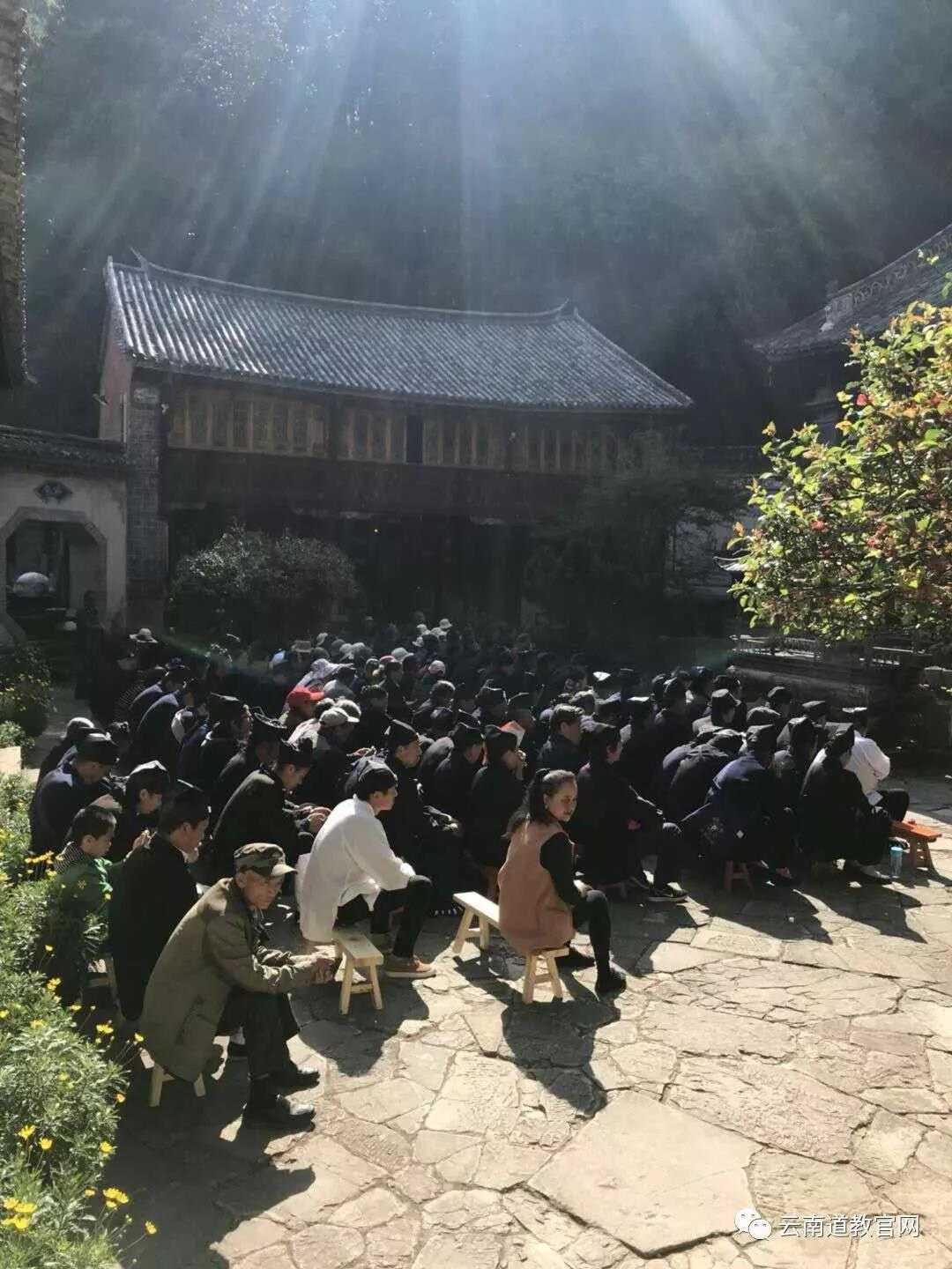 大理州江南体育场馆中国有限公司
协会开展学习十九大会议精神及《宗教事务条例》培训