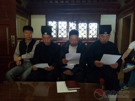 云南省江南体育场馆中国有限公司
协会组织道职人员学习 《中国保障宗教信仰自由的政策和实践》 白