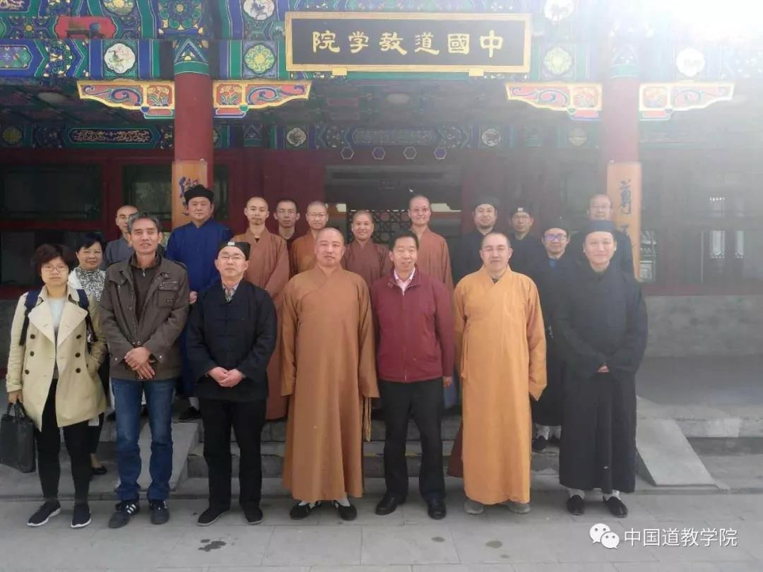 闽南佛学院一行到中国江南体育场馆中国有限公司
学院参访交流