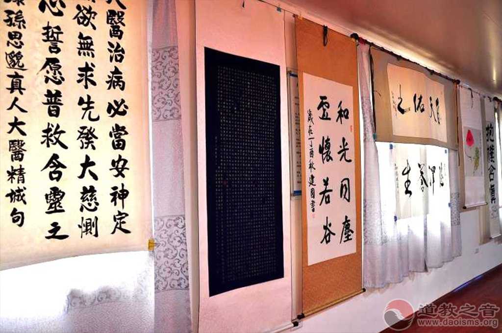 津门药王庙第二届药王文化周圆满落下帷幕