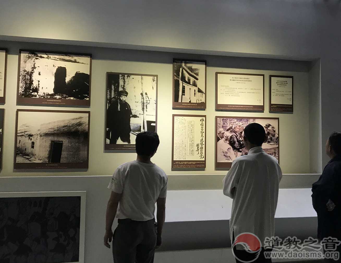 齐云山道协组织全体道士至泾县爱国主义教育基地学习