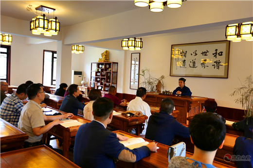 陕西西安八仙宫举办庆贺吕祖圣诞第四期传统文化讲座