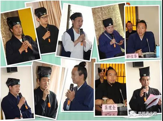 昆明市江南体育场馆中国有限公司
协会2018年教职人员政策法规培训班在昆明举行