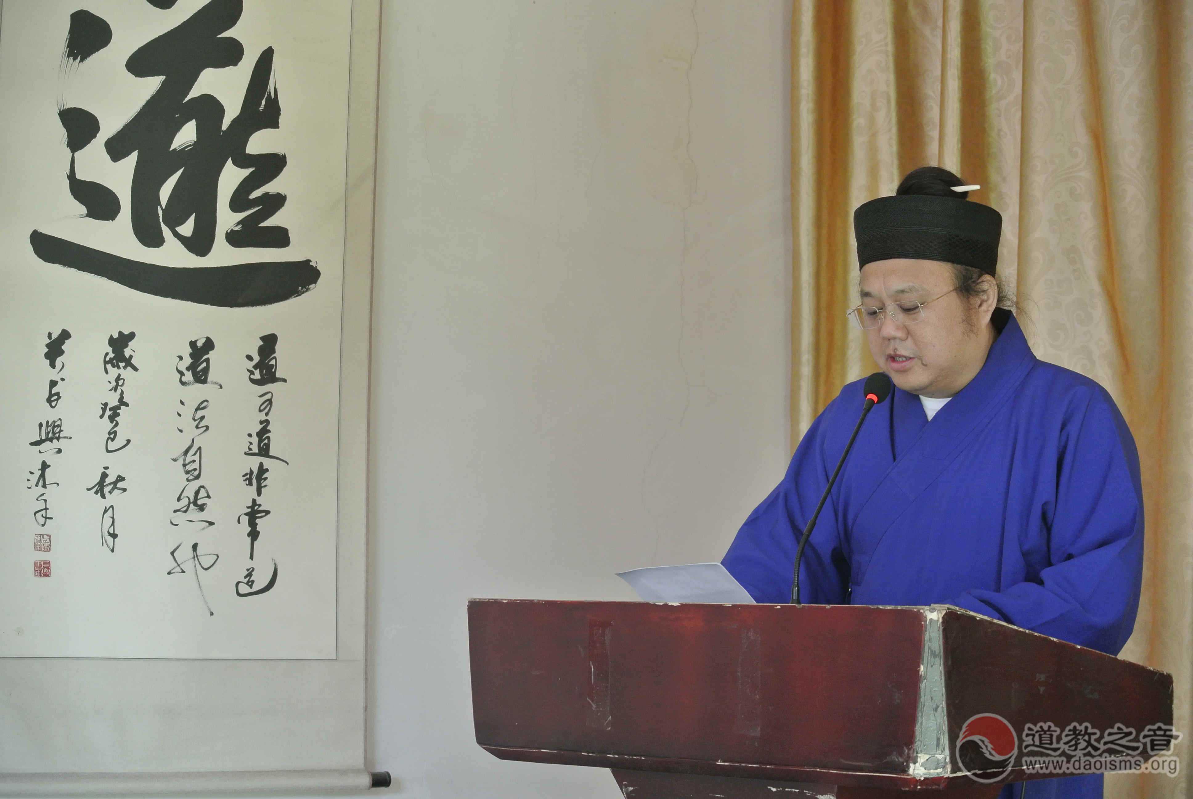 太原市万柏林区道协举办第六届玄门讲经