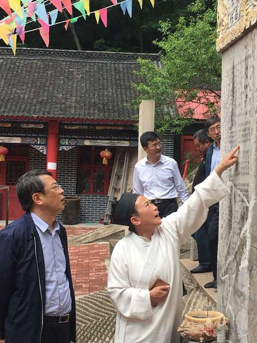 吉林省人大常委会调研组并莅临通化玉皇阁考察调研