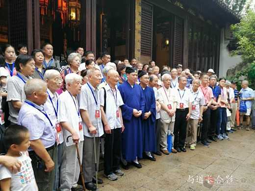 《上海陈行秦氏支谱》颁谱庆典在上海城隍庙举行