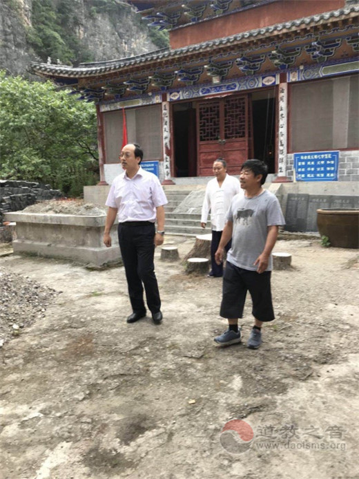 保0