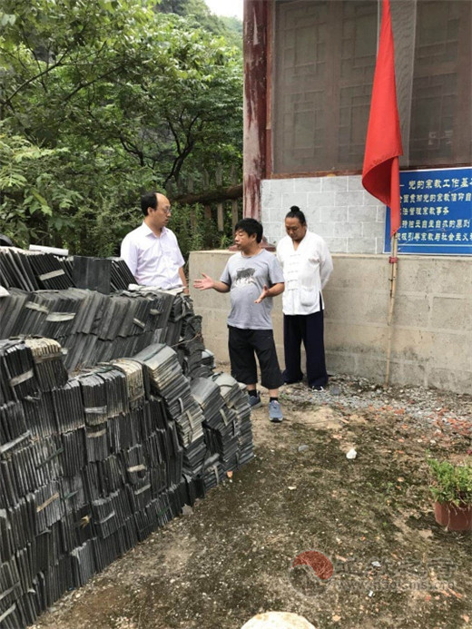 保1