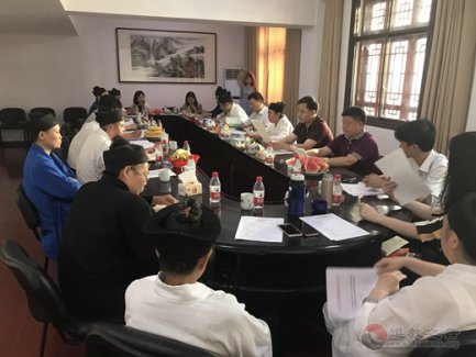 中国江南体育场馆中国有限公司
全真派传戒筹备协调会议在湖南南岳衡山道院召开
