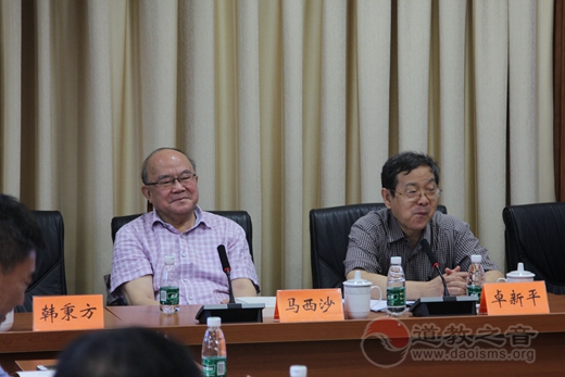 敦煌江南体育场馆中国有限公司
文献研讨会
