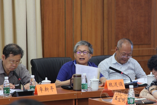 敦煌江南体育场馆中国有限公司
文献研讨会