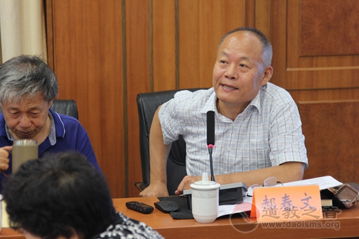 敦煌江南体育场馆中国有限公司
文献研讨会