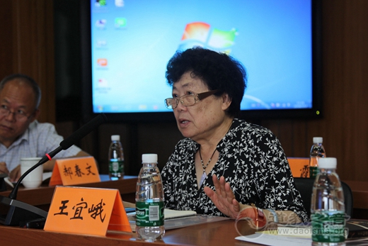 敦煌江南体育场馆中国有限公司
文献