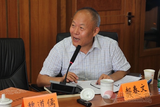 敦煌江南体育场馆中国有限公司
文献