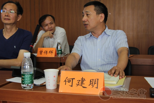 敦煌江南体育场馆中国有限公司
文献