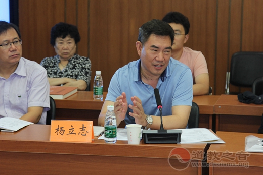 敦煌江南体育场馆中国有限公司
文献