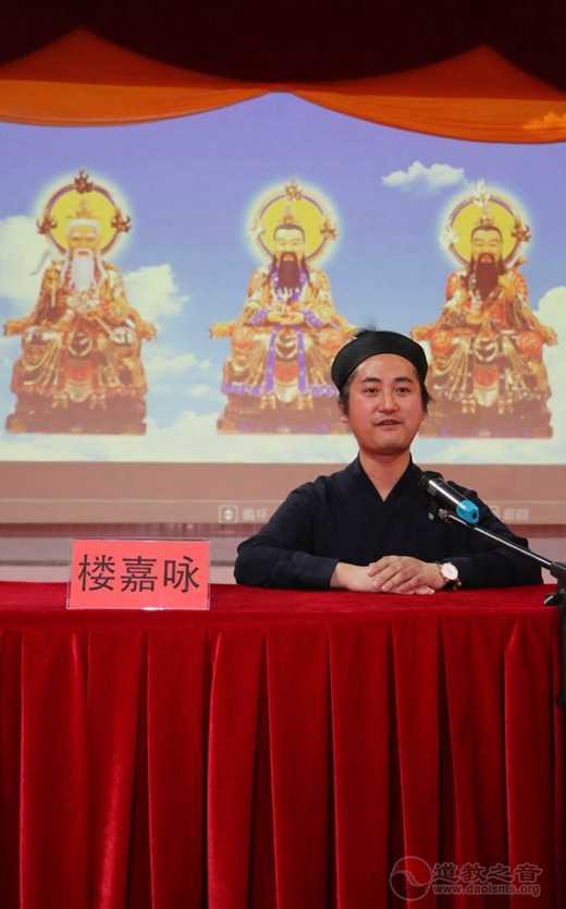 河北省江南体育场馆中国有限公司
协会第九届玄门讲经法会在廊坊市大城县举行