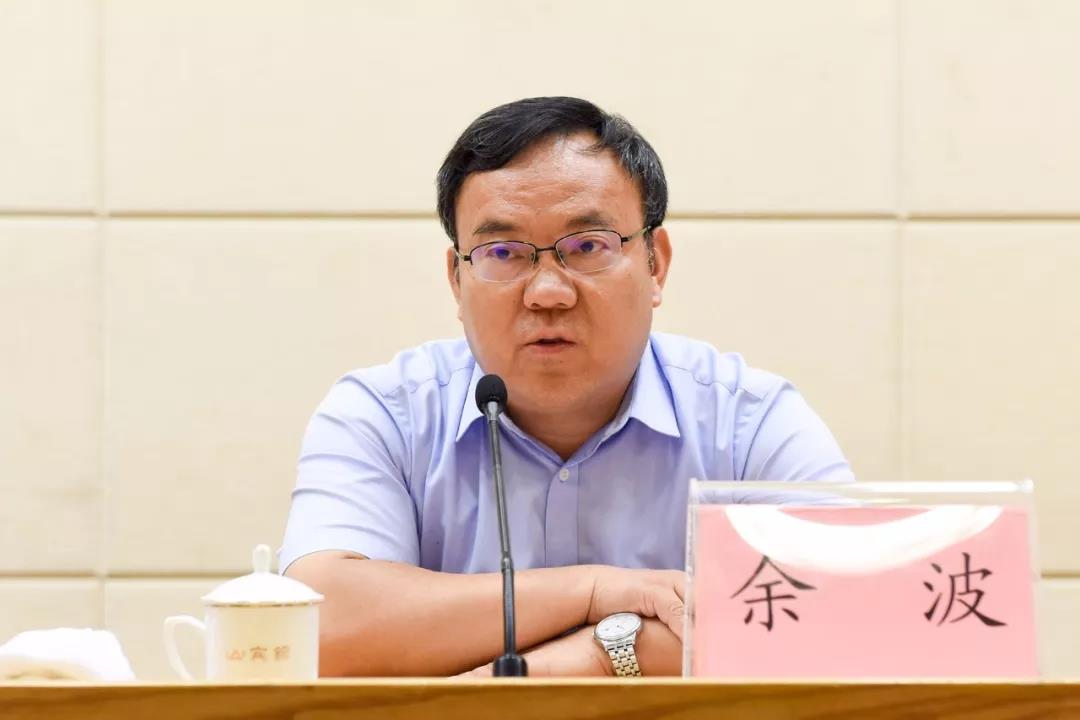 国家宗教事务局2018年宣传通联工作会议召开