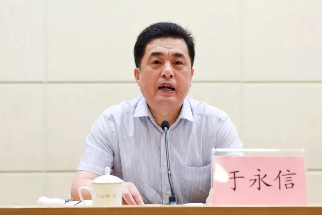 国家宗教事务局2018年宣传通联工作会议召开