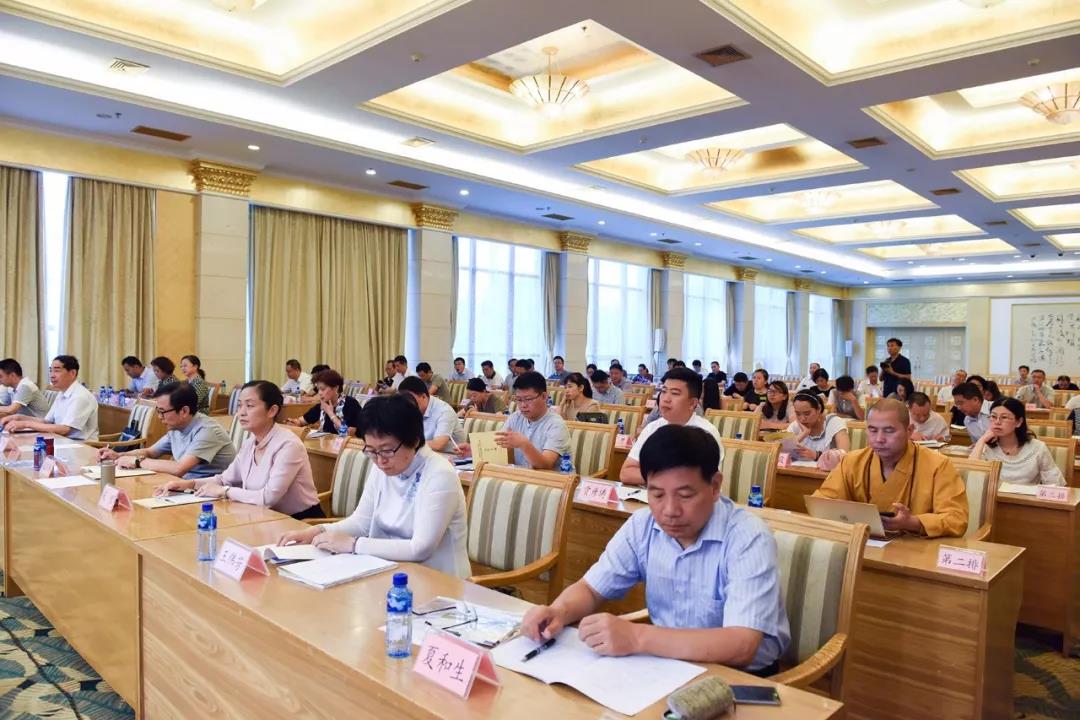 国家宗教事务局2018年宣传通联工作会议召开