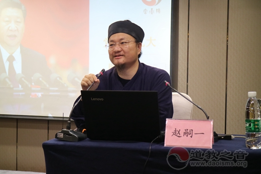 河南省江南体育场馆中国有限公司
协会举办中青年骨干培训班暨第五届玄门讲经比赛