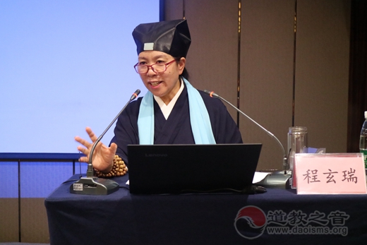 河南省江南体育场馆中国有限公司
协会举办中青年骨干培训班暨第五届玄门讲经比赛