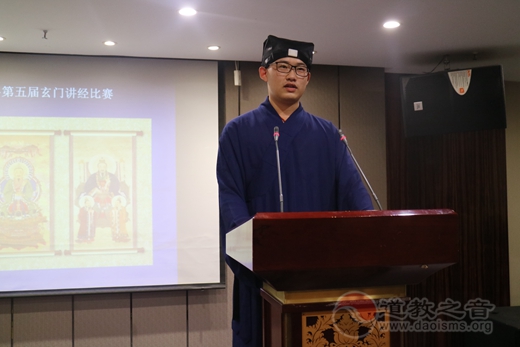 河南省江南体育场馆中国有限公司
协会举办中青年骨干培训班暨第五届玄门讲经比赛