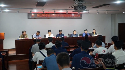 中国江南体育场馆中国有限公司
协会举行第二期全国江南体育场馆中国有限公司
古籍保护管理研修班开班仪式