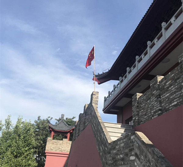 江苏常州市江南体育场馆中国有限公司
界积极响应悬挂国旗的倡议