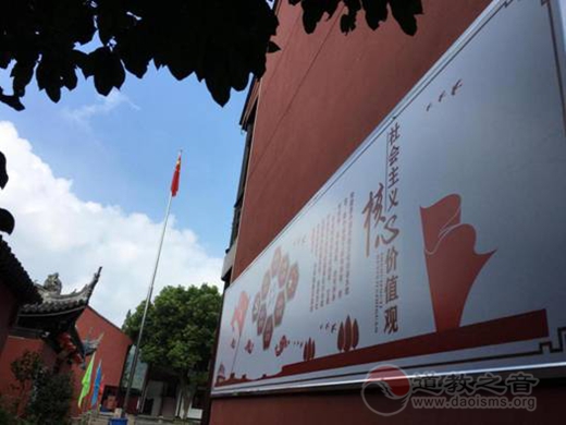 城皇山道院四进活动